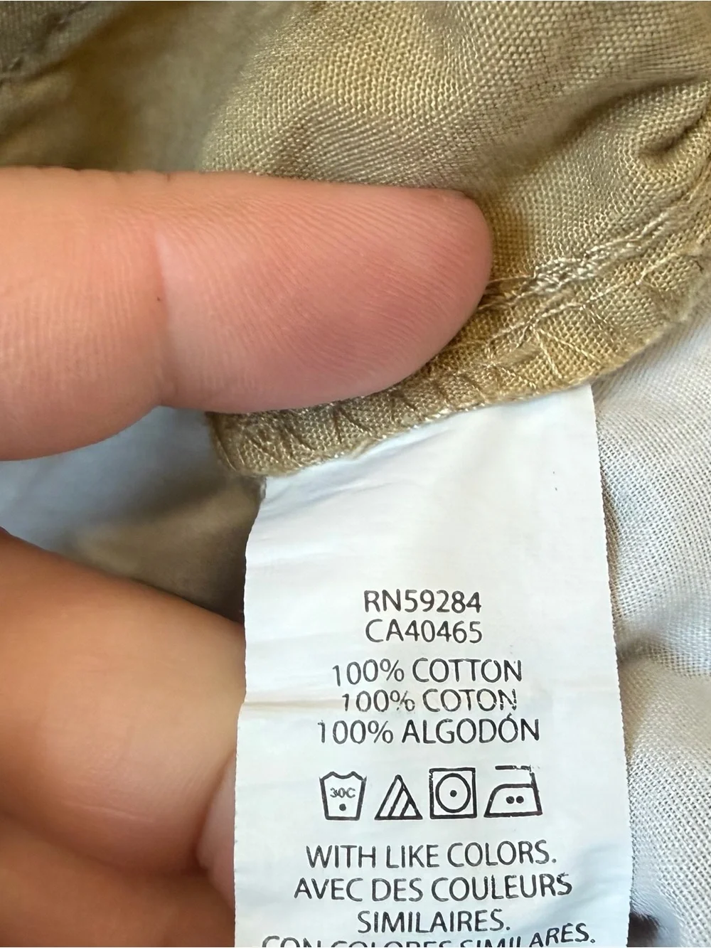 Children's Place Chino Shorts Boys Size 16 Khaki Tan Drawstring Elastic Waist